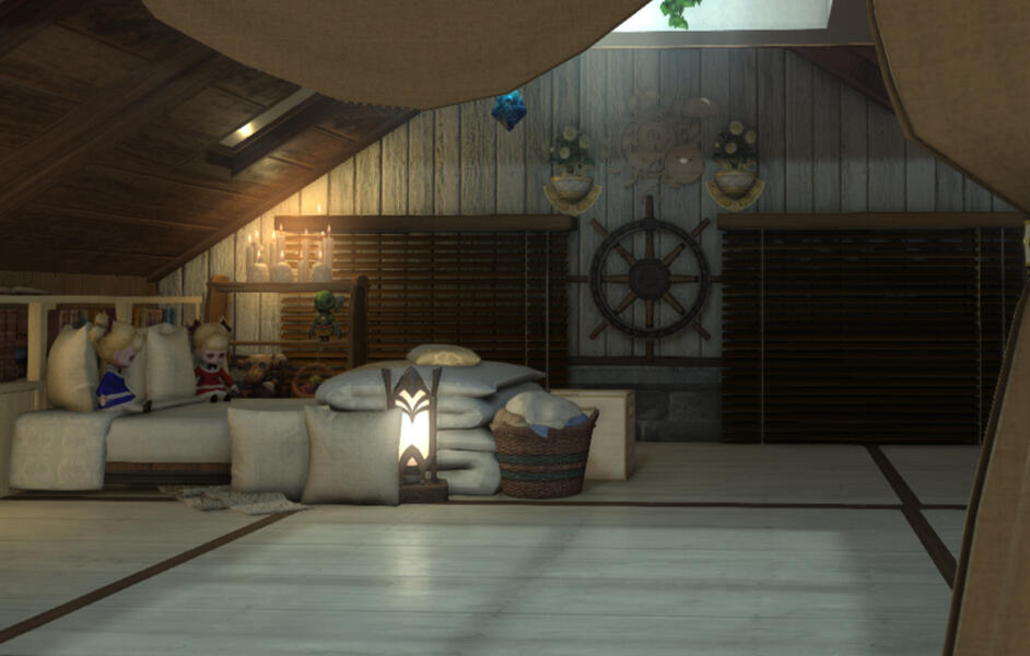 "Cozy Sea Nights" Shirogane - W.6 Plot 46 Room 14
